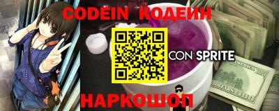 прущие грибы Кимры