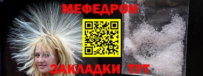 не бодяженный Камышлов