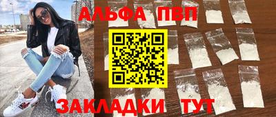 ешки Кинель