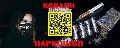 mdpv Канаш