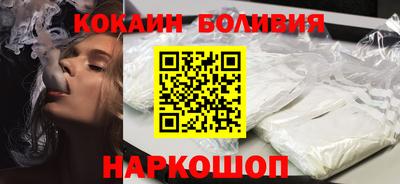 mdpv Канаш