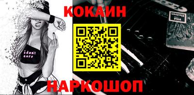 mdpv Канаш