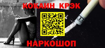 прущие грибы Кимры