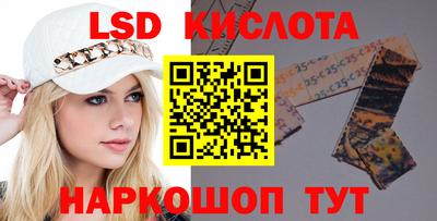 не бодяженный Камышлов
