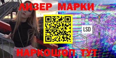mdpv Канаш