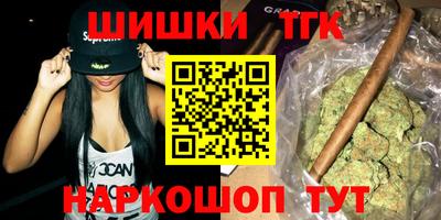 не бодяженный Камышлов