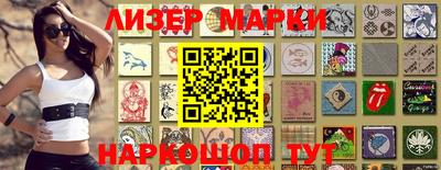 mdpv Канаш