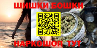 не бодяженный Камышлов