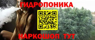mdpv Канаш
