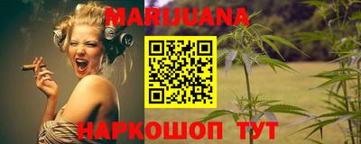 mdpv Канаш