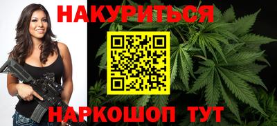 ешки Кинель