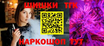 ешки Кинель