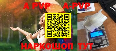 не бодяженный Камышлов