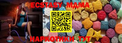 mdpv Канаш