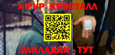 ешки Кинель