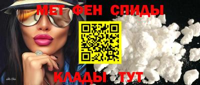 таблы Кингисепп