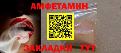 не бодяженный Камышлов