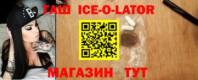 mdpv Канаш