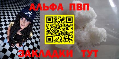 не бодяженный Камышлов