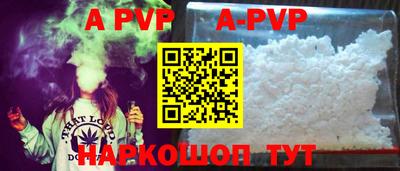 не бодяженный Камышлов