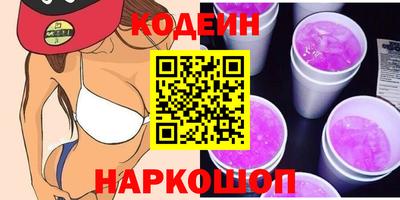 mdpv Канаш